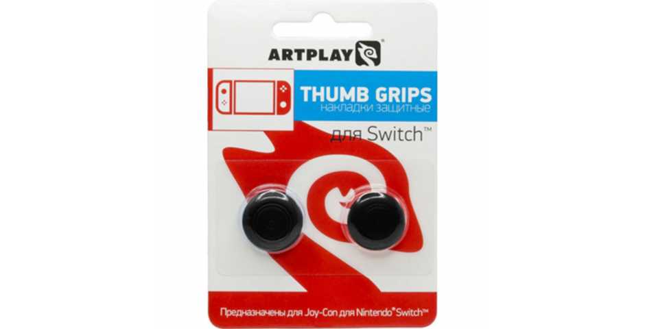 Накладки Artplays Thumb Grips (черные) [Switch]